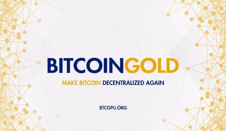 What is Bitcoin Gold (BTG) and What You Need To Know for the Hard Fork